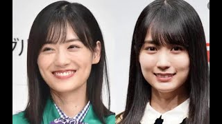 乃木坂46賀喜遥香、“山下美月ファン”としての本音ポロリ「私の美月さんだぞみたいな…」【セレブニュース】