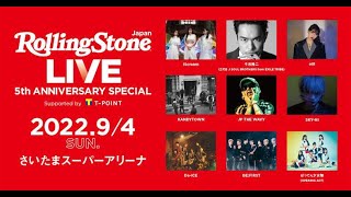 最新ニュース –  Rolling Stone Japan LIVEインタビュー、舞台裏映像付き特別版の放映が決定