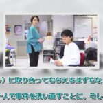 最新ニュース –  長澤まさみ“恵那”の元に死刑囚から手紙が届く