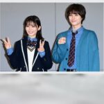 最新ニュース –  久間田琳加、主演ドラマの高校生役は「ほぼすっぴん」本田響矢はトラウマ告白