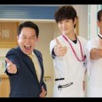最新ニュース –  ダイアン津田、中井貴一に車椅子押される『トラベルナース』政治家役で出演