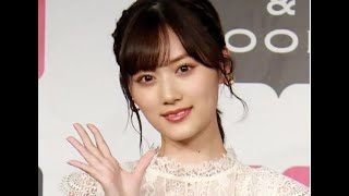 山下美月、念願の朝ドラ出演を恩人に観てもらえない切実なワケ【セレブニュース】