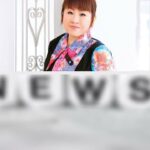 最新ニュース –  天童よしみ、50周年の節目に「よしみちゃんキーホルダー」令和ver.発売