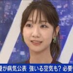 最新ニュース –  AKB48・柏木由紀、難病公表時の心境を振り返る「完治したことで傷つけたことも」