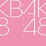 最新ニュース –  AKB48グループ総監督・向井地美音が恋愛禁止ルールにコメント「考え直す時代が来た」