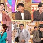 最新ニュース –  藤原紀香世代のベテランと鈴木福が率いる平成生まれが歌謡曲でバトル『オオカミ少年』SPが放送