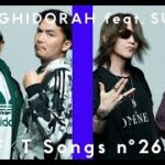 最新ニュース –  キングギドラ、『THE FIRST TAKE』登場　SUGIZO参加の20年ぶり新曲を披露