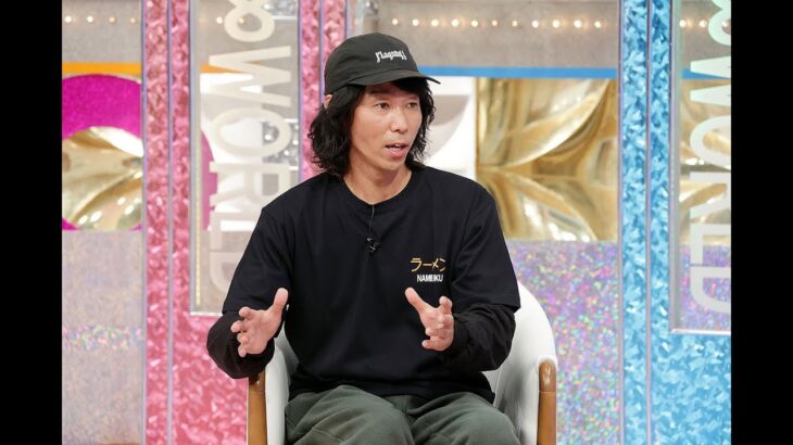 最新ニュース –  伝説のバンドマン・難波章浩、新潟のラーメン店復活を目指し人生激変の裏側