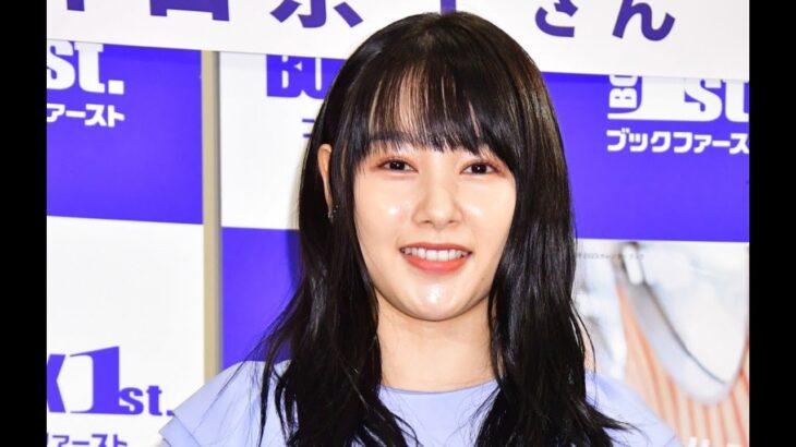 最新ニュース –  桜井日奈子、露出の高いグラビアに意欲「もう大人ですし全然ありなのかな」