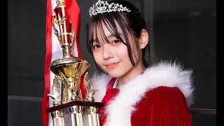 “日本一かわいい女子中学生”決定 兵庫県出身の中学3年生・りあんさん＜JCミスコン2022＞【セレブニュース】