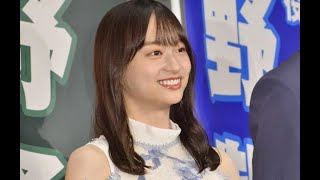 日向坂46影山優佳、決勝でもまた“神予想”的中　本田圭佑とも“最後のやり取り”【セレブニュース】