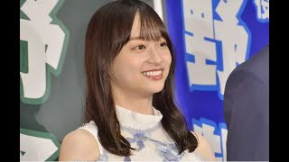 日向坂46影山優佳、日本代表へ感謝の1113字　帰宅後投稿「一緒に叶う夢を追い続けたい」【セレブニュース】