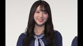 日向坂46富田鈴花の“妄想”が現実に　念願の首都高CM出演でファン歓喜→トレンド入り【セレブニュース】