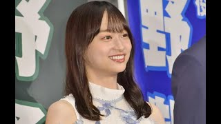 日向坂46影山優佳、W杯予想的中連発にネット注目　“王手”に本人「どうなるか楽しみ」【セレブニュース】