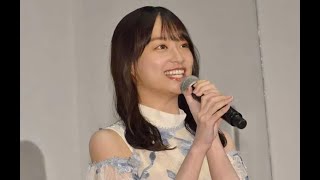 「#影山寝ろ」　日向坂46影山優佳、W杯での躍動ぶりにまさかのワードがトレンド入り【セレブニュース】