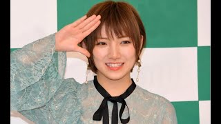 AKB48・岡田奈々で注目された「アイドルの恋愛禁止」 世間の8割は…【セレブニュース】