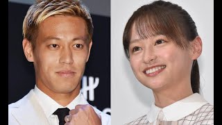 本田圭佑、“W杯神予想で話題”日向坂46影山優佳は「僕よりサッカー見てる」自己紹介にも驚き【セレブニュース】