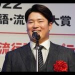 最新ニュース –  村上宗隆、“村神様”の愛称に「人間です(笑)」自分にあげたいご褒美は「睡眠」