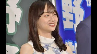 日向坂46影山優佳、「紅白」で抱き着いた橋本環奈に「ちっちゃい頃からずっと大好き」【セレブニュース】