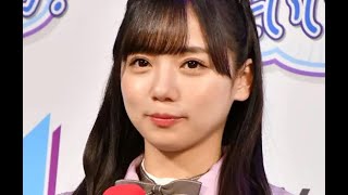 日向坂46齊藤京子、買い物中に聞こえた女子高生の発言にイラッ「私これから買うんだけど」【セレブニュース】