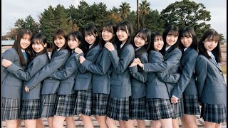 日向坂46・4期生、1番バラエティセンスがあるのは？12人が制服姿で密着【セレブニュース】