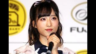 “美脚すぎる…”小栗有以、生足を披露したショートパンツ姿にファン興奮「反則レベル」「優勝」の声【セレブニュース】