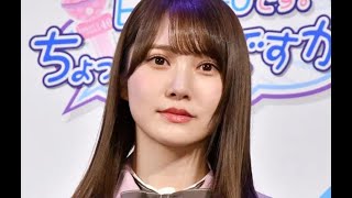 日向坂46加藤史帆、美フェイスライン際立つ横顔SHOTに反響「美しいです！」「モデルとしちゃん最強！」【セレブニュース】