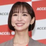 篠田麻里子、53日ぶりにインスタグラム更新「たくさん学んだ日」　年始以来の投稿【セレブニュース】
