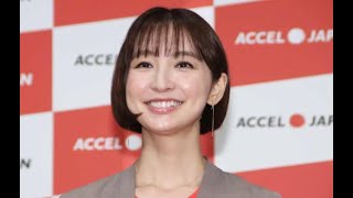 篠田麻里子、53日ぶりにインスタグラム更新「たくさん学んだ日」　年始以来の投稿【セレブニュース】