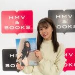 HKT48 地頭江音々、1st写真集「彼女の名前」発売!発売前記念イベントも開催【セレブニュース】