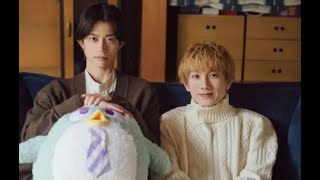 赤澤遼太郎×高橋健介W主演、『アキはハルとごはんを食べたい』実写化決定　ゼロ距離男子ふたりのおいしい毎日【セレブニュース】