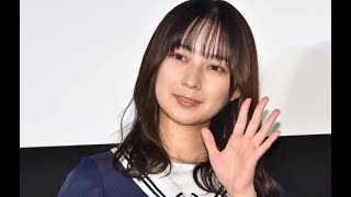 乃木坂46鈴木絢音、新型コロナウイルス感染【セレブニュース】