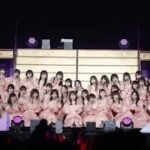 「乃木坂46は世代交代ができた」バースデーライブで見えた“後輩メンバー”の覚悟と成長【セレブニュース】