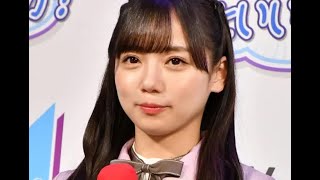 日向坂46齊藤京子、個性がキラリと光る『キョコロヒー』が好調！バラエティでの活躍にも期待【セレブニュース】