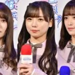 日向坂46加藤史帆、齊藤京子＆佐々木久美との“仲良しな日常”を明かす「今日もずっと…」【セレブニュース】