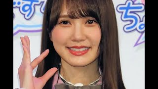 日向坂46加藤史帆、ブログで伝えた「不安な思い」にファンが応えていた！【セレブニュース】