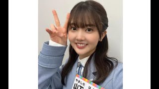 日向坂46新メンバー・山下葉留花、左膝負傷で全治1ヶ月「4回目のひな誕祭」欠席へ【セレブニュース】