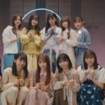 乃木坂46、5期生新曲「心にもないこと」MV公開！【セレブニュース】