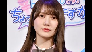 日向坂46加藤史帆、キュートな新制服SHOTをファン絶賛「似合ってる」「かとし可愛すぎない？」【セレブニュース】