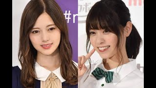 白石麻衣・西野七瀬ら、乃木坂46卒業生が躍進！話題の春ドラマで女優として注目のメンバー【セレブニュース】