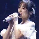 矢吹奈子卒業コンサート、HKT48での10年を振り返る集大成で見せた涙！【セレブニュース】