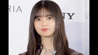 乃木坂46・齋藤飛鳥、卒コンで「泣くと思う？」の質問に回答「泣きたい」【セレブニュース】