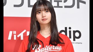 齋藤飛鳥、乃木坂46卒コン目前の心境＆自分への“ご褒美”明かす【セレブニュース】