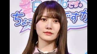 「久美ちゃんが撮ってくれました」日向坂46加藤史帆、透明感あふれる私服SHOTに反響「きくとし尊い」「好きすぎる」【セレブニュース】