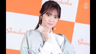 元日向坂46宮田愛萌、高校時代撮影の証明写真公開「私こんな顔してました？」【セレブニュース】