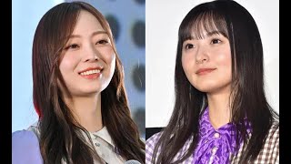 乃木坂46梅澤美波＆遠藤さくら、プライベートでの食事事情明かす【セレブニュース】