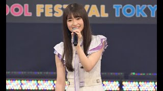 乃木坂46最年少・小川彩、“生まれ変わったらなりたい”5期生明かす「赤ちゃん扱いをまだしてくる」メンバーに愚痴も【セレブニュース】