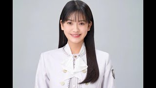 奥田いろは『乃木坂46の「の」』7月MCに決定 菅原咲月が太鼓判「素が面白い子」【セレブニュース】