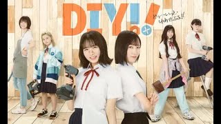 日向坂46・上村ひなの、主演ドラマ「DIY!!」キャラクタービジュアルが一挙公開！【セレブニュース】