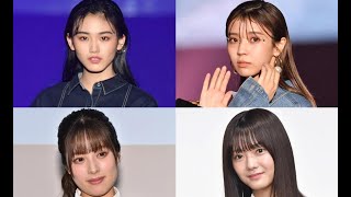 櫻坂46、SEVENTEEN・NewJeans・新しい学校のリーダーズ…“ガチダンス”が「カッコ良すぎる」と話題【セレブニュース】